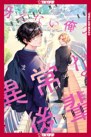 A Boring Man and an Extraordinary Man by Enaga Shima