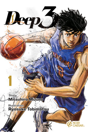 Deep 3, Volume 1 by Mitsuhiro Mizuno