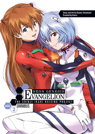 Neon Genesis Evangelion: The Shinji Ikari Raising Project Omnibus Volume 2 by Osamu Takahashi