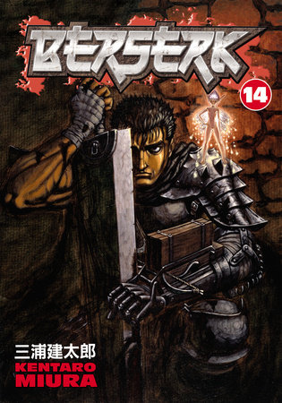 Berserk Volume 14 by Kentaro Miura