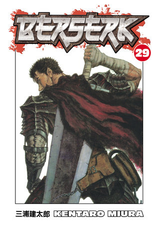 Berserk Volume 29 by Kentaro Miura