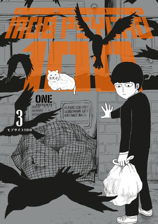 Mob Psycho 100 Volume 3 by ONE