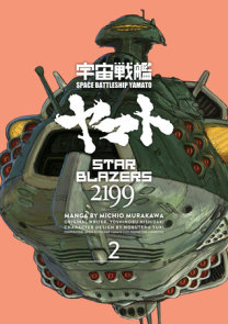 Star Blazers 2199 Omnibus Volume 2