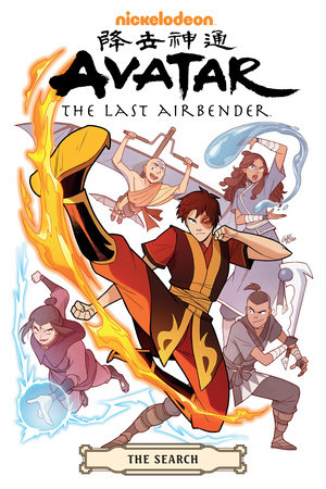 Avatar: The Last Airbender--The Search Omnibus by Gene Luen Yang