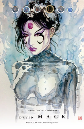 Kabuki Omnibus Volume 4 by David Mack