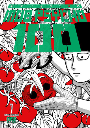 Mob Psycho 100 Volume 7 by ONE