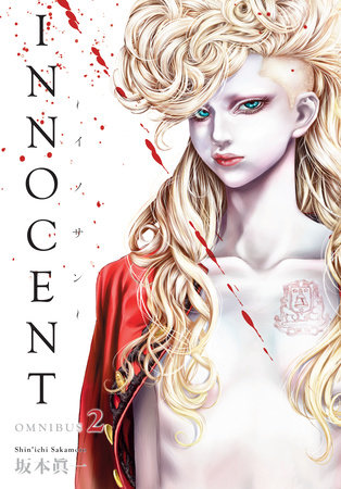 Innocent Omnibus Volume 2 by Written and illustrated by Shin'ichi Sakamoto. Translated by Michael Gombos.