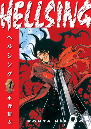 Hellsing Volume 4 (Second Edition) by Kohta Hirano