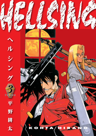 Hellsing Volume 2 (Second Edition) by Kohta Hirano: 9781506738512 |  : Books