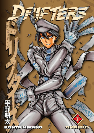 Drifters Omnibus Volume 2 by Kohta Hirano