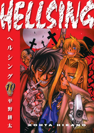 Hellsing Volume 10 (Second Edition) by Kohta Hirano