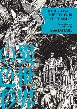 H.P. Lovecraft's The Colour Out of Space (Manga) by 