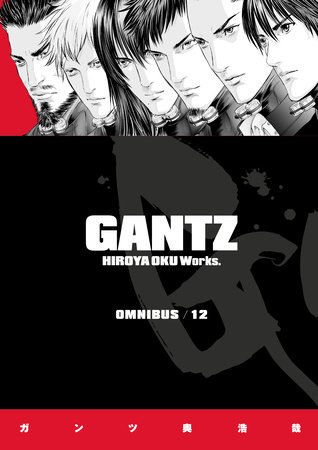 Gantz Omnibus Volume 12 by Hiroya Oku