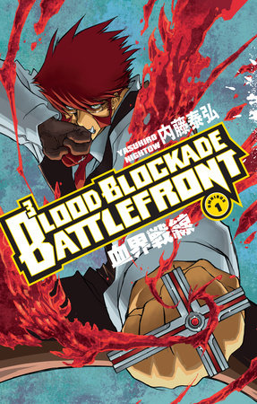 Blood Blockade Battlefront Omnibus Volume 1 by Yasuhiro Nightow