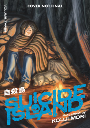 Suicide Island Volume 3 by Kouji Mori