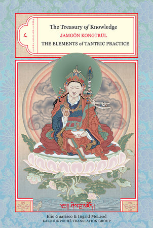 The Treasury of Knowledge: Book Eight, Part Three by Jamgon Kongtrul