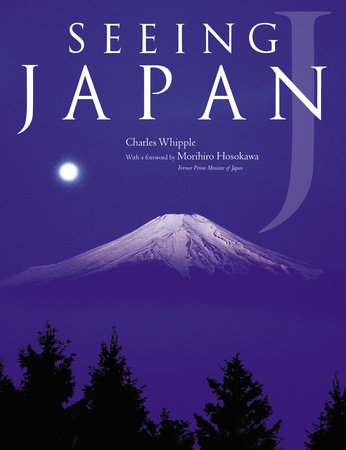 Seeing Japan by Charles Whipple