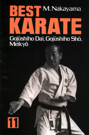 Best Karate Series