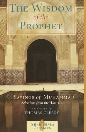The Wisdom of the Prophet by 