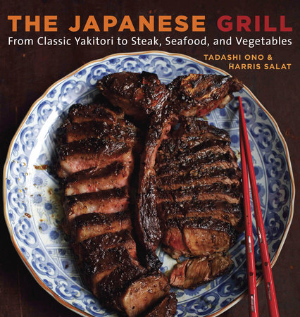 The Japanese Grill Book Cover Picture