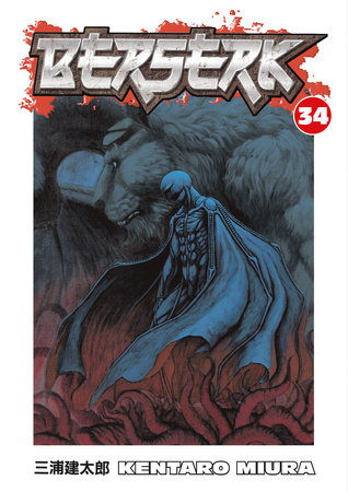 Berserk Volume 34 by Kentaro Miura
