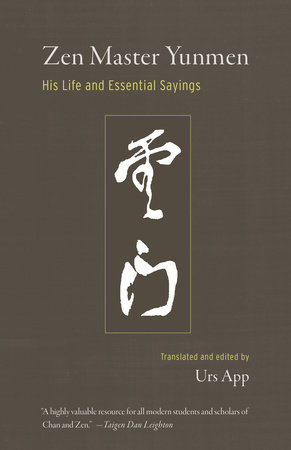Zen Master Yunmen by Urs App