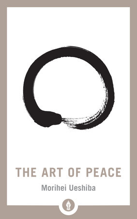 The Art of Peace by 