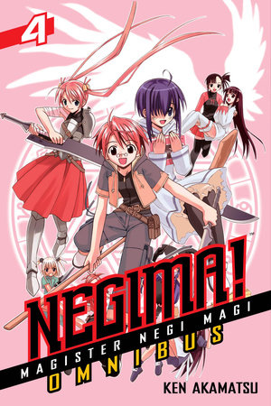 Negima! Omnibus 4 by Ken Akamatsu