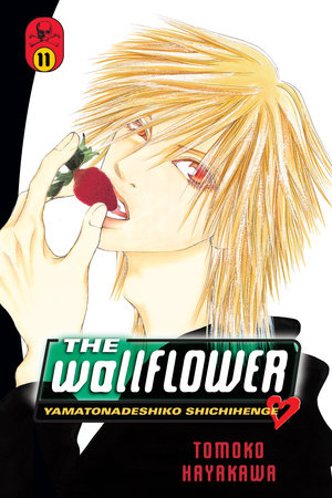 The Wallflower 11 by Tomoko Hayakawa