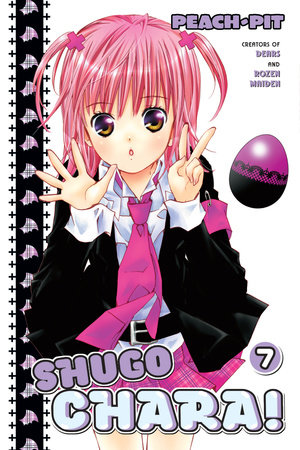 Shugo Chara 7 by Peach-Pit