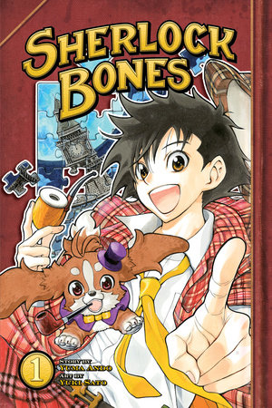 Sherlock Bones 1 by Story by Yuma Ando; Art by Yuki Sato