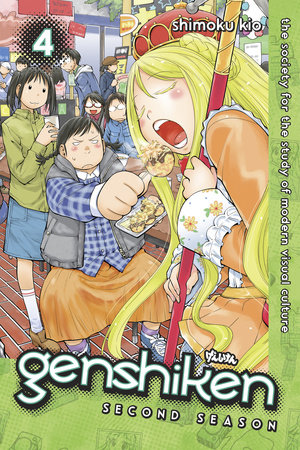 Genshiken: Second Season 4 by Shimoku Kio