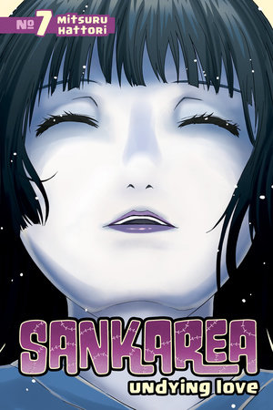 Sankarea 7