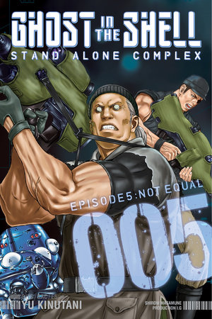 Ghost in the Shell: Stand Alone Complex 5 by Yu Kinutani