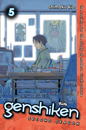 Genshiken: Second Season 5 by Shimoku Kio