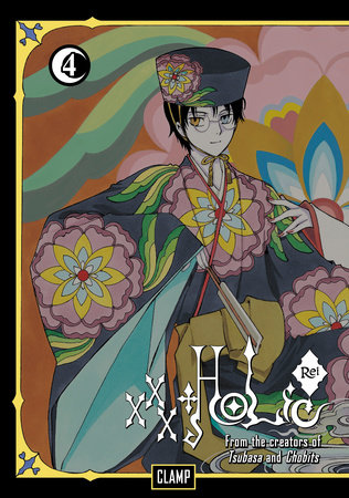 xxxHOLiC Rei 4 by CLAMP