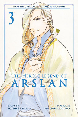 The Heroic Legend of Arslan 3 by Yoshiki Tanaka