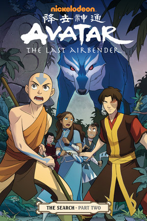 Avatar: The Last Airbender - The Search Part 2 by Gene Luen Yang