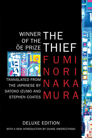 The Thief (Deluxe Edition) by Fuminori Nakamura