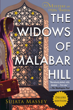 马拉巴尔山的寡妇书封面图片