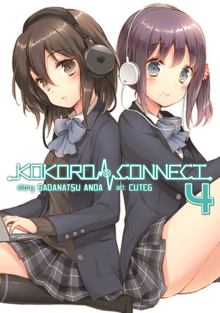 Kokoro Connect Vol. 4 by Anda Sadanatsu
