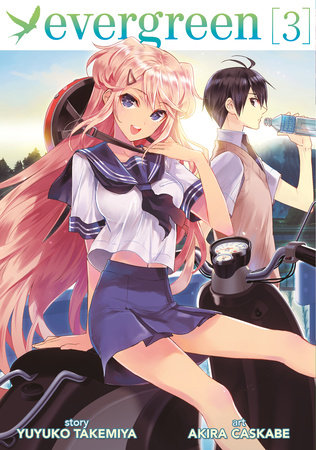 Evergreen Vol. 3 by Yuyuko Takemiya