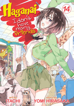 Haganai: I Don't Have Many Friends Vol. 14 by Yomi Hirasaka