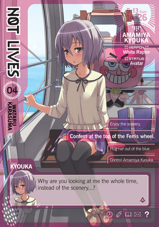 Not Lives Vol. 4 by Wataru Karasuma