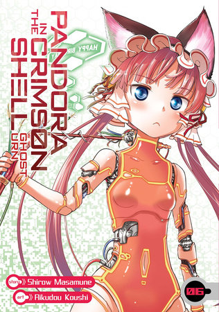 Pandora in the Crimson Shell: Ghost Urn Vol. 6 by Shirow Masamune
