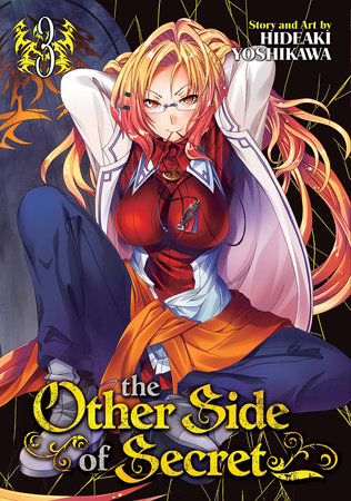 The Other Side of Secret Vol. 3 by Yoshikawa Hideaki