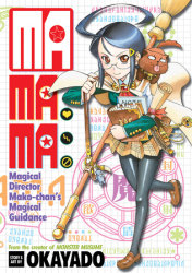 Monster Musume Vol. 17: Okayado: 9781648279287: : Books