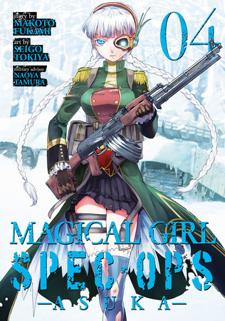 Magical Girl Spec-Ops Asuka Vol. 4 by Makoto Fukami