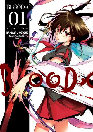 Blood-C Volume 1 by CLAMP