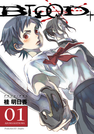 Blood+ Volume 3 by Ryo Ikehata: 9781630083748